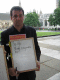IMG_7518.v0_t.gif