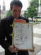 IMG_7523.v0_t.gif