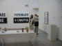 IMG_1749_t.gif