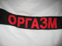 IMG_1822_t.gif