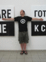 IMG_1738.v0_t.gif
