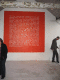 IMG_5756.v0_t.gif