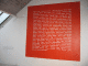IMG_5758_t.gif