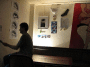 IMG_1500_t.gif