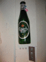 IMG_1510.v0_t.gif