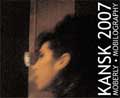kanskinvite.120.jpg
