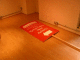 DSCN0147_t.gif