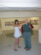 DSCN0052.v0_t.gif