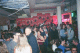 07980007_t.gif