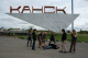 IMG_0229_t.gif