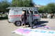 IMG_0504_t.gif