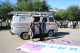 IMG_0505_t.gif