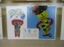 A.IMG_8784_t.gif
