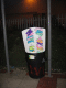 IMG_6974.v0_t.gif