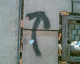060325.arrow2_t.gif