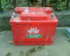 060221.battery2_t.gif
