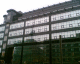 070612.crane1_t.gif