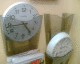 050620.licencing_office_t.gif