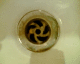 050827nandosedgeware_t.gif