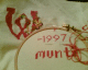 060331.munt_t.gif