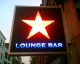 060510.Star2_t.gif
