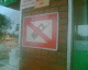 060731.No_Mobiles_t.gif
