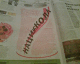 061009.Opening_press_t.gif