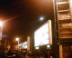 070131.A_day_t.gif