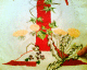 070413.Bill_sampler_t.gif