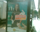 070606.hairy_t.gif