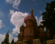 070912.Prime_Minister_resigns_t.gif