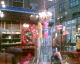070928.Parazone_clothes_t.gif