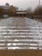 080329.Ice_Ice_baby_t.gif