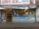 080412.No_Porn_Newsagent_t.gif