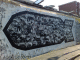 080503.Following_Leake_Street_t.gif