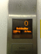 080511.Schindler's_lift_t.gif