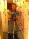 080527.Tate_Film_nicky_t.gif
