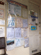 080816.MOT_1_t.gif