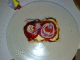080829.Bill_Pizza_t.gif