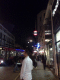 080920.clesea_moon_t.gif