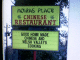 051220.David_Anthony_2_t.gif