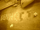 070914.Akimov_Alexey_Siberia_3_t.gif