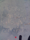 080428.Iz_t.gif