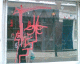 050731.graf11_t.gif