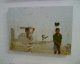 050924.heart4g_t.gif
