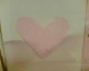 060218.heart5_t.gif