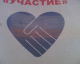 060707.H_heart2_t.gif