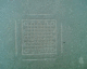 060220.BL30_t.gif