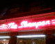 050815.neonshamp_t.gif