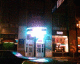 051101.moscowneon4_t.gif
